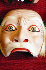Masque du Théâtre Topeng Balinais