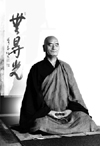 Taisen Deshimaru en posture de Zazen